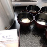 洞爺サンパレス - 