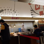 洞爺サンパレス - 