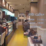 エムビーカフェ - 