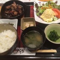 みなも - 