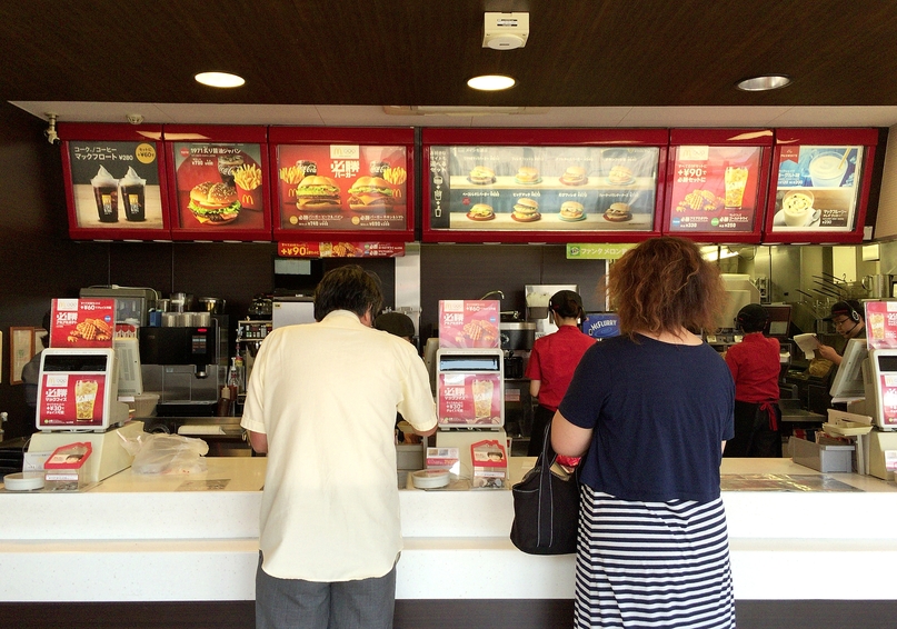 マクドナルド アシコタウンあしかが店 name=