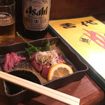 Yakitori Chuu - 