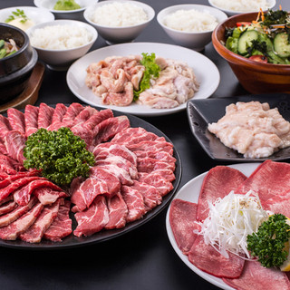 炭火焼肉 半蔵門_1