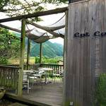 Cot Cafe - 