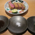 寛幸 - 28年9月　飛騨牛ハラミカツ　山椒ソース、塩、山葵