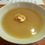 日本料理 たかむら - ナスの茶碗蒸し　金箔乗せ