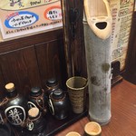 Toridan - 生竹冷酒 700yen('16.08)