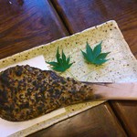 賀久 - 【更新】やき味噌