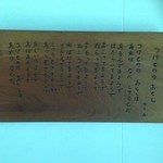 珈琲美美 - みちお？だれ？