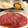 焼肉 いのうえ 花小金井 本店