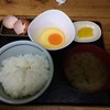 食堂かめっち。