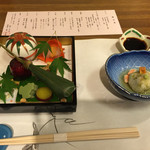 みやび - 料理写真: