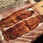 柳家 - 長良川の天然鰻の蒲焼