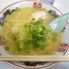 一九ラーメン 老司本店