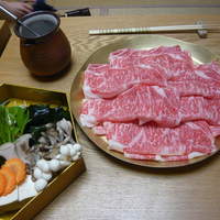 柿安 料亭本店 - 