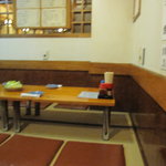 大衆焼鳥 日吉丸 - 店内（座敷）