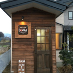 カフェ ビーウエイト - 