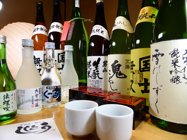 居酒屋 獅子豆（ししとう） - 旭川（居酒屋）の写真