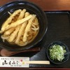 山もみじ