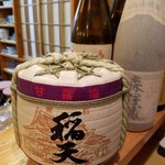 Ofukurono Aji Tatsumi - 天理の日本酒、稲天だそうです。