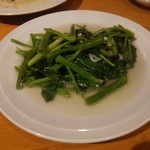 湘南火鍋房 - 空心菜の炒め物
