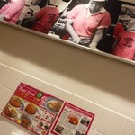 ガイトーンFukuoka - 2016/9　店内はポップなピンク！