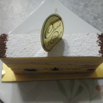 シャンドワゾー - ミゼラブル