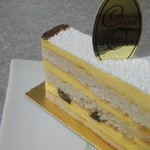 シャンドワゾー - ミゼラブル