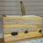 シャンドワゾー - ミゼラブル