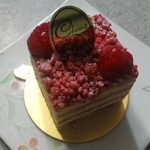 シャンドワゾー - フランボワジエ