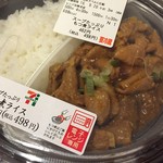 セブンイレブン - 料理写真: