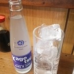 大統領 - レモンサワー350円