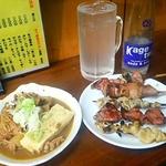 もつ焼盛合わせ(5串)450円 大統領特製煮込み420円 レモンサワー350円