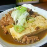 大統領特製煮込み420円