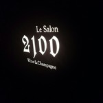 ル サロン 2100 - 