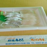 物産館 肥後うらら - 