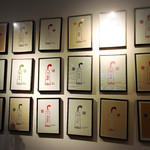 アニバーサリー カフェ - 