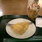 スターバックス・コーヒー 広島駅アッセ店 - 