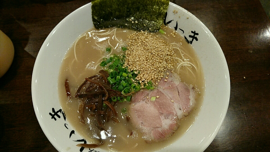 Mahlzeit repasさんが投稿した博多長浜らーめん いっき（東京/谷在家）の口コミ詳細 [食べログ] 博多長浜らーめん いっき