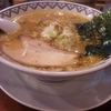 東京豚骨拉麺　ばんから 千葉おゆみ野店