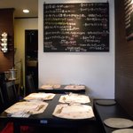 ビストロ ヴィノーブル - 