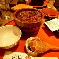 しら河 浄心本店 - 上ひつまぶし