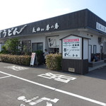 釜あげうどん 長田 in 香の香 - 立派な店構え