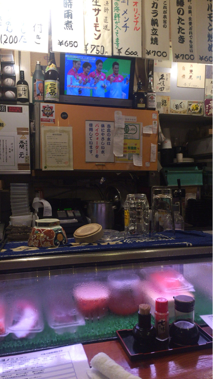 すし道楽のんき name=