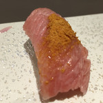 大トロ　カレー塩