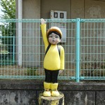 山越うどん - 向かえの小学校におりました