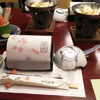 網元 別館 - 開始前！この状態で５０分待機！