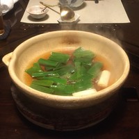 比良山荘 - 