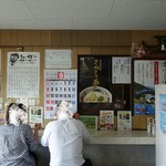 手打うどん たむら - 店内です