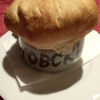 Russian Restaurant ROGOVSKI 銀座 - 